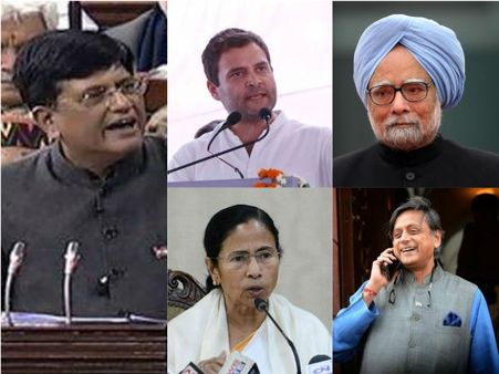 అదొక్కటే మినహా: బడ్జెట్‌పై రాహుల్, మన్మోహన్, శశిథరూర్ ఏమన్నారంటే?