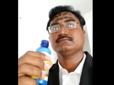 హోదా కోసం లాయ‌ర్ ఆత్మ‌హ‌త్యాయ‌త్నం : కోర్టు ఆవ‌ర‌ణ‌లోనే పురుగు మంది తాగి..!