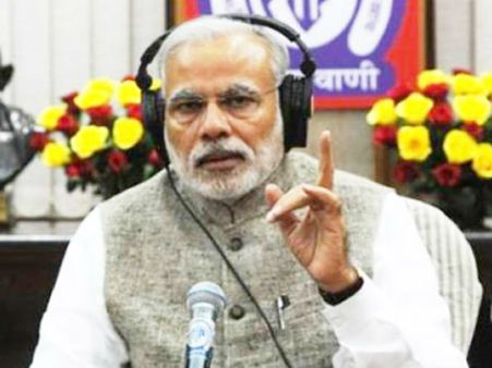 మళ్లీ గెలిచిన తర్వాత మీ ముందుకు వస్తా: మన్ కీ బాత్‌లో ప్రధాని మోడీ