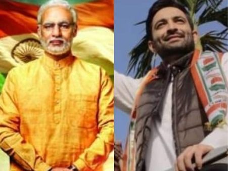 అటు 'మోడీ', ఇటు 'రాహుల్'.. ఎన్నికల వేళ 