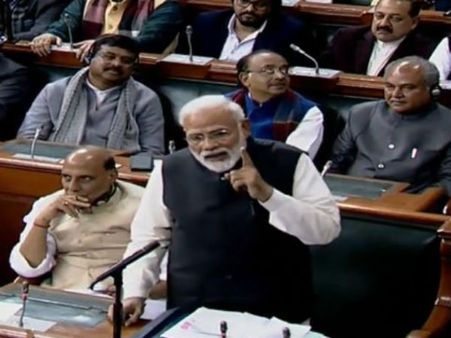 ఎన్టీఆర్‌కు ఏం చేశారో తెలుసు, నేను చేసిన నేరం అదే: లోకసభలో ప్రధాని మోడీ