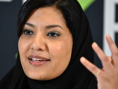 తొలిమహిళ: అమెరికాలో సౌదీ దౌత్యవేత్తగా యువరాణి రీమా బందార్ నియామకం