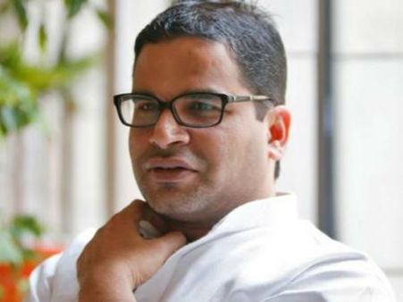 ఇప్పటి వరకు వైసీపీ... ఇప్పుడు మరో పార్టీకి ఎన్నికల వ్యూహకర్తగా ప్రశాంత్ కిషోర్