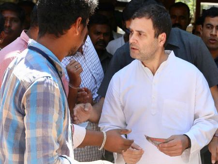 ఆ విషయంలో రికార్డు రాహుల్ గాంధీదే: ఆ తరువాతే పవన్, జగన్: దరిదాపుల్లో లేని చంద్రబాబు