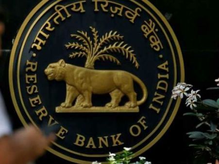 ఆర్బీఐ పాలసీ: 25 బేసిస్ పాయింట్లు తగ్గిన రెపోరేట్... తగ్గనున్న గృహరుణాలపై వడ్డీ రేట్లు