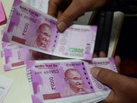 ఎలక్షన్ ఎఫెక్ట్ : ఏటీఎంలో రాని, చెలామణిలోలేని రూ.2 వేల నోటు