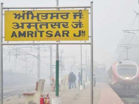 'అమృత్‌సర్' ట్రెండింగ్: భారీ శబ్ధాలు.. ఏం జరిగిందంటే?