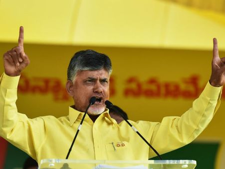 ఆత్మ‌గౌర‌వం కాపాడుకుందాం : కుట్ర‌ల‌ను తిప్పి కొడుదాం: సీయం చంద్ర‌బాబు పిలుపు..!