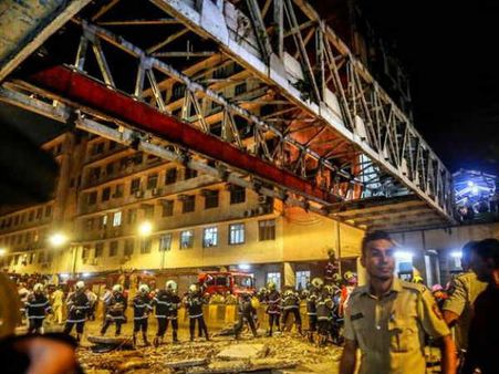 ఆ బ్రిడ్జికి కసబ్ పేరు ..? ఎందుకొచ్చిందంటే ..?