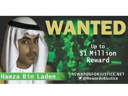 లాడెన్ కుమారుడిపై కన్నేసిన అమెరికా: సమాచారం ఇస్తే..మిలియన్ డాలర్ల బహుమతి