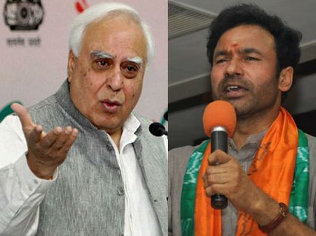 లోకసభ ఎన్నికల్లో పోటీ చేస్తా, నన్నూ లాగారు.. కపిల్ సిబాల్‌పై దావా వేస్తా: కిషన్ రెడ్డి