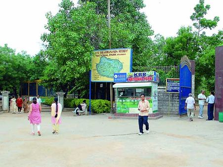 ఇక కేబీఆర్ పార్క్ లో ఉరుకుడు బంద్..! ఓన్లీ వాకింగ్..!!