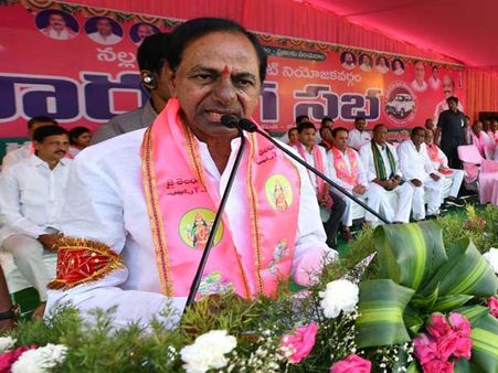 కేంద్ర మంత్రిగా ఉన్న‌ప్పుడు 11సార్లు స‌ర్జిక‌ల్ స్ట్రైక్స్..! మోదీకి 150 సీట్లు దాట‌వ‌న్న‌కేసీఆర్..!