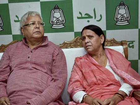 బిహార్ లో కుదిరిన పోత్తులు ఆర్జెడి 19, కాంగ్రెస్ 9 స్థానాల్లో పోటి