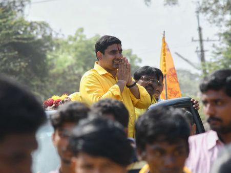 లోకేష్ నామినేష‌న్ పెండింగ్ : 24 గంట‌ల స‌మ‌యం : టిడిపి లో టెన్ష‌న్‌..!