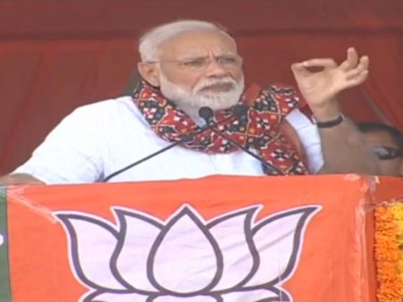 మై బీ చౌకీదార్ : కాంగ్రెస్, టీఆర్ఎస్‌పై మోదీ విసుర్లు, పాలమూరులో విజయసంకల్ప యాత్ర