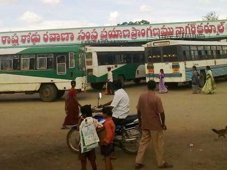 లోకసభ ఎన్నికలు 2019: నాగర్‌కర్నూల్ నియోజ‌క‌వ‌ర్గం గురించి తెలుసుకోండి