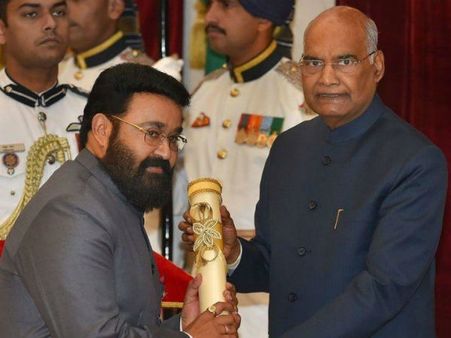ఇది నాకు లభించిన అత్యున్నత గౌరవం..పద్మభూషణ్ అవార్డుపై మోహన్ లాల్... రాష్ట్రపతి భవన్ లో పద్మ అవార్డుల