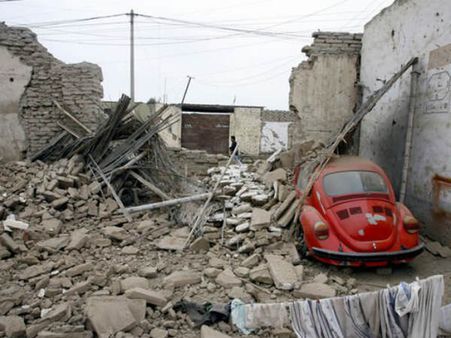 పెరూలో భారీ భూకంపం .. 7 తీవ్రతతో ప్రకంపనాలు ... సునామీ వచ్చే అవకాశం