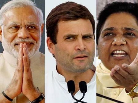 ఇంట్రెస్టింగ్ : ప్రధాని రేసులో మొత్తం అవివాహితులే