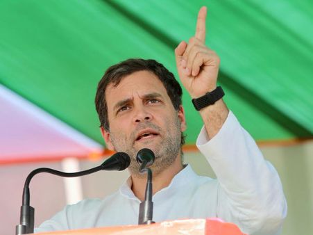 సర్జికల్స్ స్ట్రైక్స్ మేము కూడా చేస్తాం అంటున్న రాహుల్‌గాంధీ : ఎక్కడ ? ఎప్పుడు ? ఎందుకు ?