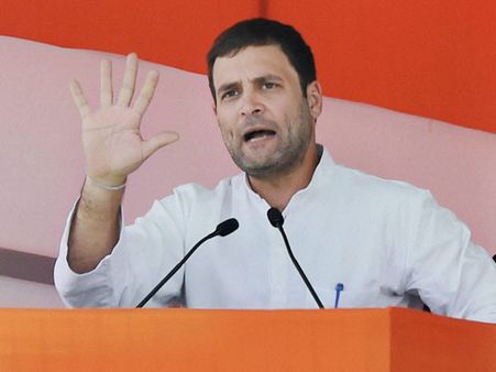 రైతుల‌ను ఆదుకోలేని బీజేపి బ్యాంకుల‌ను లూటీ చేస్తున్న వారిని ర‌క్షిస్తోంది..!శంషాబాద్ లో రాహుల్ ఫైర్