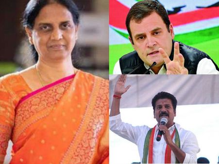 ఫలించని రేవంత్ మంత్రాంగం, టీఆర్ఎస్‌లోకి సబిత ఇంద్రారెడ్డి: రాహుల్ గాంధీ రంగంలోకి దిగినా..