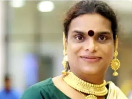 ఎన్నికల సంఘం సంచలన నిర్ణయం : అంబాసిడర్‌గా ట్రాన్స్‌జెండర్ నియామకం