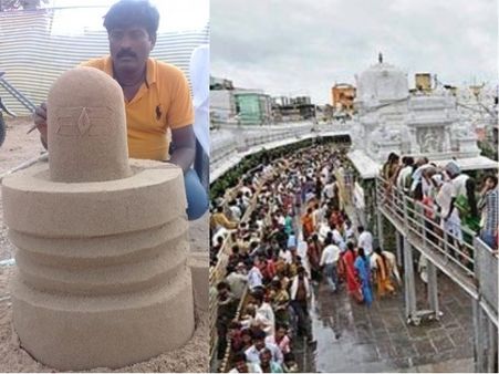 రాజన్న సన్నిధికి పోటెత్తిన భక్తులు.. వేములవాడలో సైకత శివలింగం