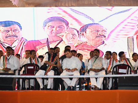 మోడీల కోసమే మోడీ... పేదల కోసం కాంగ్రెస్: రాహుల్ నోట కొత్త పథకం