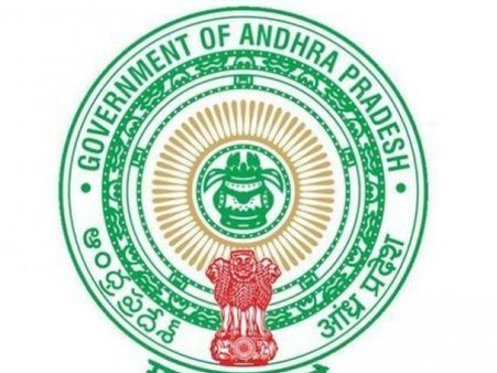 ఎన్నికల వేళ ఏపీ ప్రభుత్వానికి దెబ్బ.. 100 కోట్ల జరిమానా..!