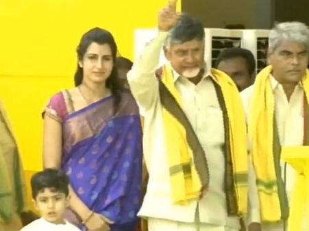 నేనేంటో చూపించాలని మనవడిని తీసుకొచ్చా! కోడలితో కలిసి బహిరంగ సభలో చంద్రబాబు