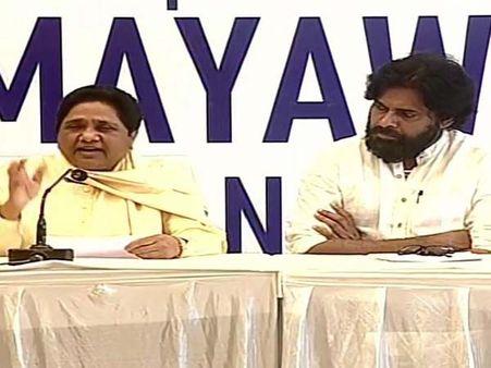 జనసేన సేనాని ఏపీకి కాబోయే సీఎం ! జోస్యం చెప్పిన మాయావతి .