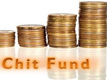 అక్రమ చిట్ ఫండ్ లకు చెక్ పెట్టే బ్లాక్ చైన్ టెక్నాలజీ ..ఇక మోసపూరిత చిట్ ఫండ్ లకు చుక్కలే