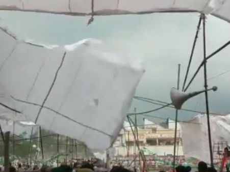 క్యా బాత్ హై : బహిరంగ సభలో గాలి దుమారం.. అదే స్పీడ్‌తో కాంగ్రెస్ విజయమట..!