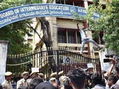 ఇంటర్ అక్రమాలపై చర్యలు షురూ.. ఇద్దరిపై మొదటి వేటు వేసిన బోర్డ్ !