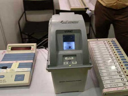 షాకింగ్ : మరో వివాదంలో ఏపీ ఎన్నికలు ! రొడ్డున పడ్డ వీవీప్యాట్ స్లిప్పులు ..!