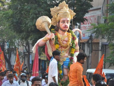 అంగరంగ వైభవంగా హనుమాన్ శోభయాత్ర ప్రారంభం (వీడియో)