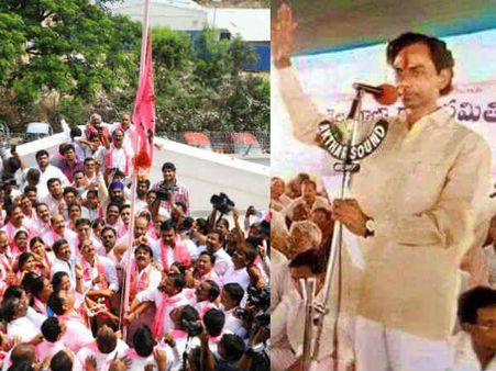 ఉక్కు సంకల్పానికి 18 వసంతాలు...! సంబురాల్లో మునిగిపోయిన తెలంగాణ ప్రజలు..!!