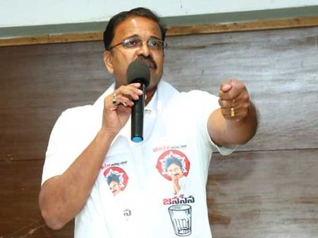 జనసేనదే అధికారం .. మాజీ జేడీ వీవీ లక్ష్మీ నారాయణ కూడా జోస్యం చెప్పారుగా