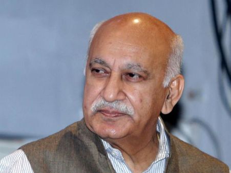 మీటూ ఉద్యమం: కేంద్ర మాజీమంత్రి ఎంజే అక్బర్ కు ఎదురుదెబ్బ