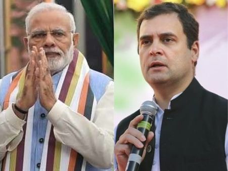 నాడు మోడీకి జై కొట్టిన వారే నేడు నై అంటున్నారు.. రాహుల్ పరిస్థితి ఏంటి..?