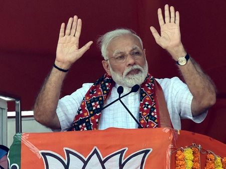 ఉగ్రవాదాన్ని ప్రోత్సహిస్తున్న కాంగ్రెస్ : మోడీ