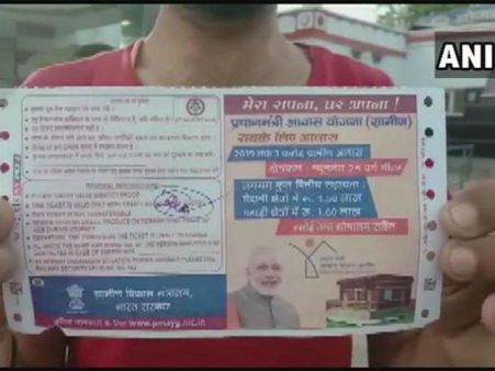 ఈసీ కొరడా: రైల్వే సిబ్బందిపై వేటు వేశారు...వీరు చేసిన తప్పేంటో తెలుసా..?