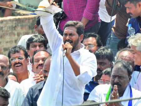 దుమ్ము రేపుతోంది! 10,751,547+.. రావాలి జగన్..కావాలి జగన్ పాట: గిన్నిస్ రికార్డ్ అవకాశం?