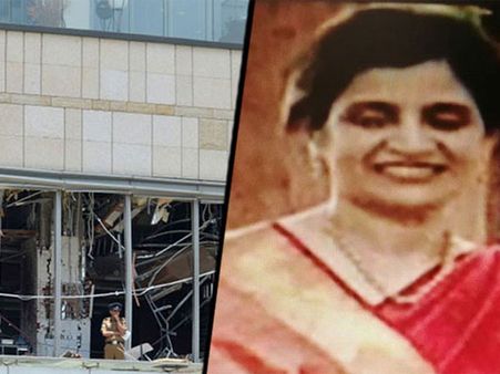 శ్రీలంక పేలుళ్లలో భారతీయ మహిళ దుర్మరణం! బంధువుల ఇంట్లో శుభకార్యానికి వెళ్లి..!