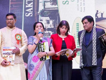 తాల్ ఆధ్వర్యంలో ఘనంగా ఉగాది వేడుకలు
