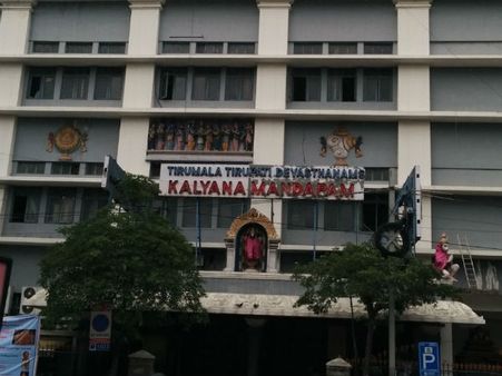 హిమాయత్ నగర్ లోని టీటీడీ కళ్యాణమండపం సీజ్ ... ఎందుకో తెలుసా