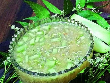   ఉగస్య ఆది యుగాది 