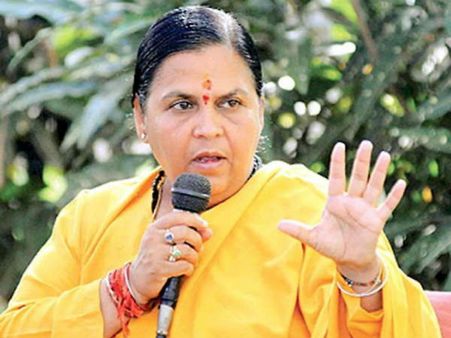 ప్రియాంక గాంధి ఓక దోంగ భార్య , కేంద్రమంత్రి ఉమాభారతీ